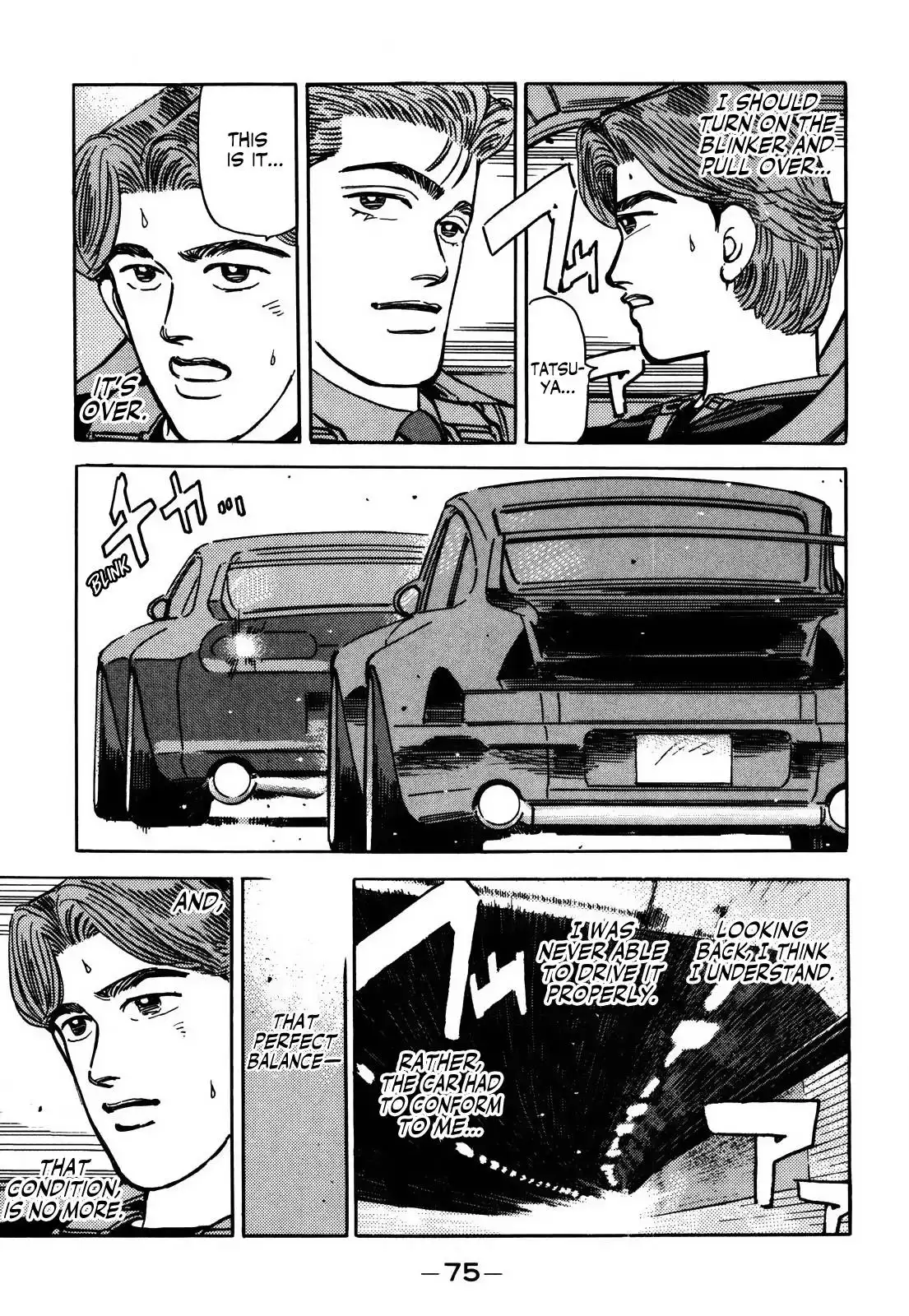 Wangan Midnight Chapter 151 7